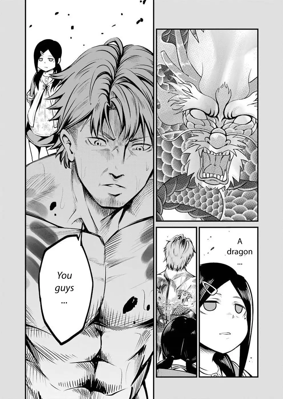 Gokudou Parasites Chapter 8 7